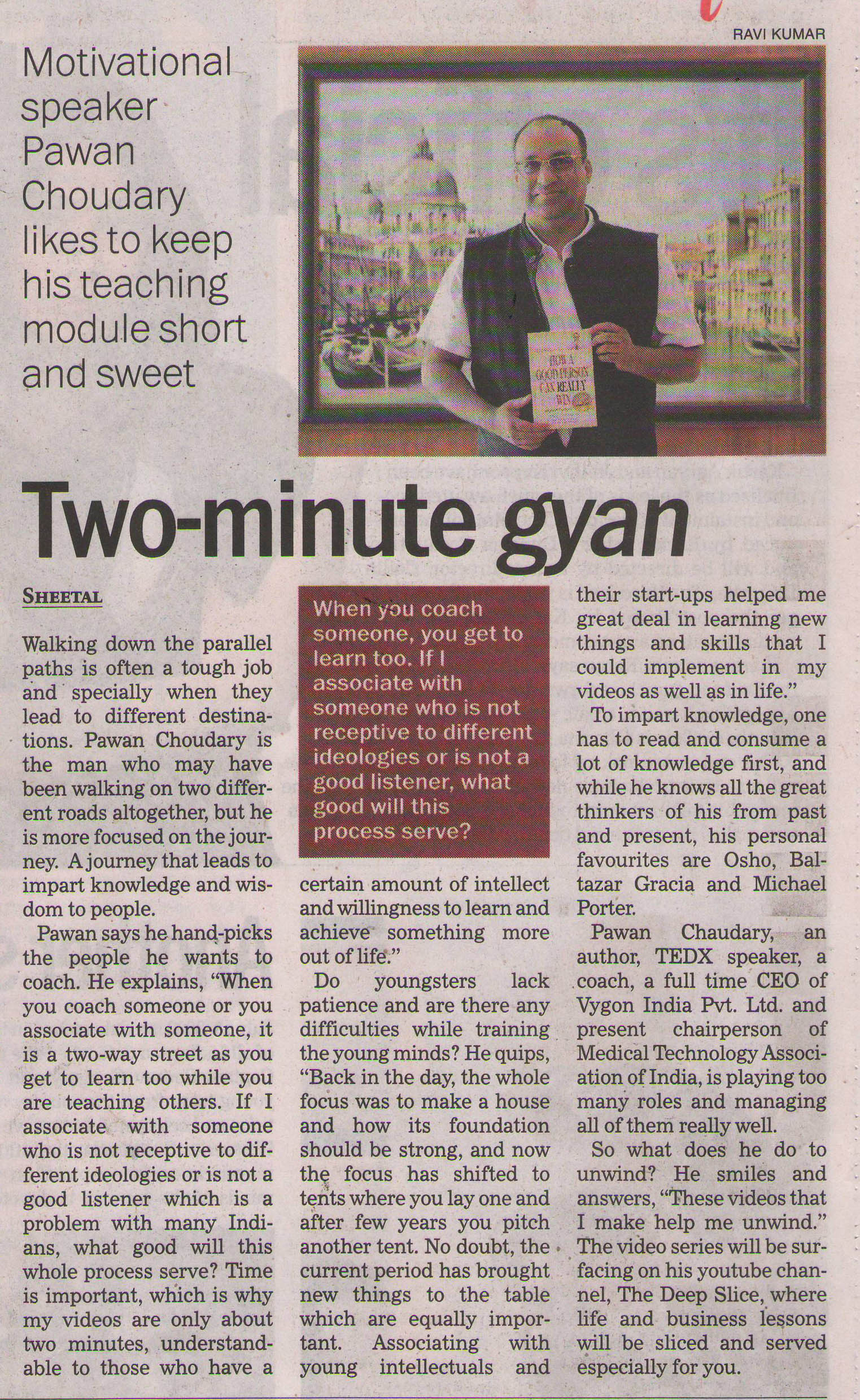 Two Minute Gyan – The Deep Slice Video Series – The Tribune – 28th June 2019