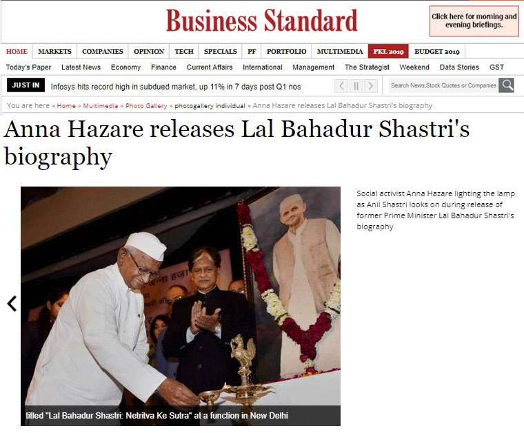 Social Activist Anna Hazare Releases “Lal Bahadur Shastri: Netritva ke Sutra”