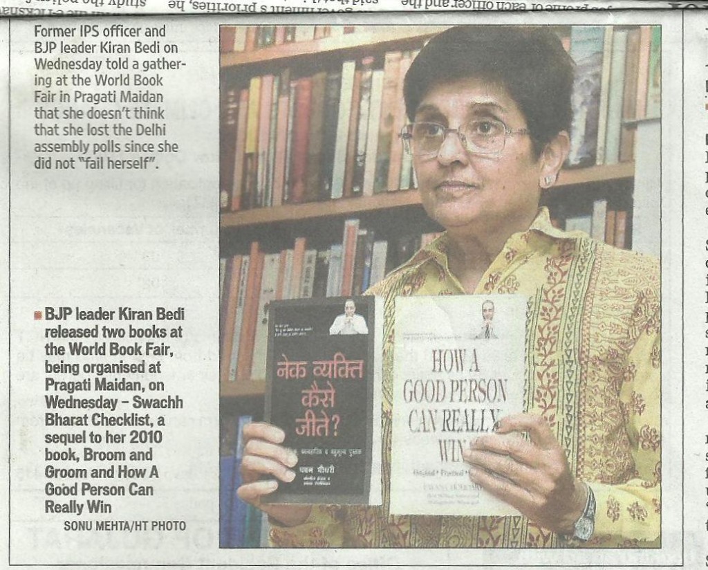 Swachh Bharat Checklist and How a Good Person can Really Win launched in World Book fair