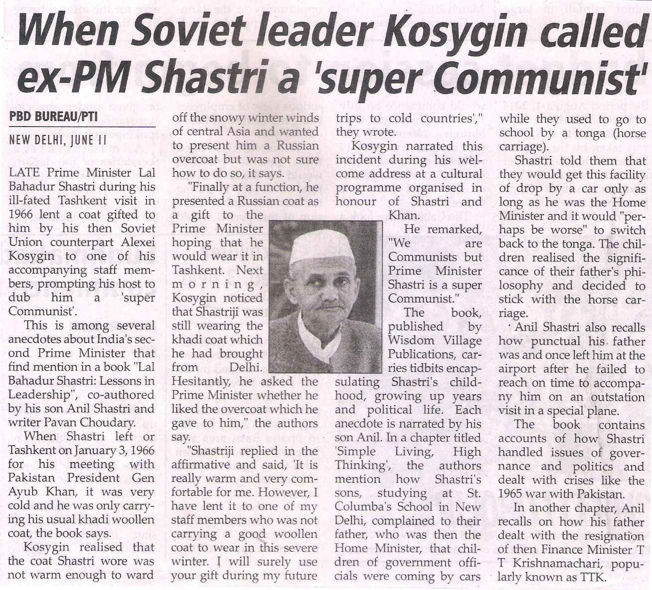 When Soviet leader Kosygin called ex-PM Shastri a ‘super-communist’