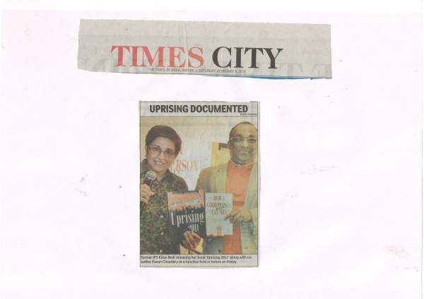 Uprising Documented