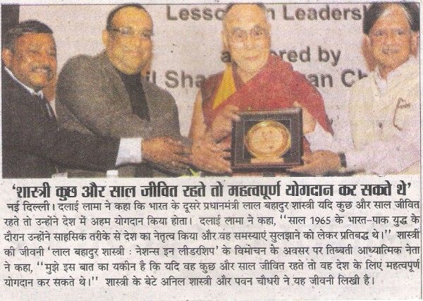 Lal Bahadur Shastri would have made bigger contribution had he lived longer