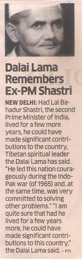 Dalai Lama Remembers Ex-PM Shastri