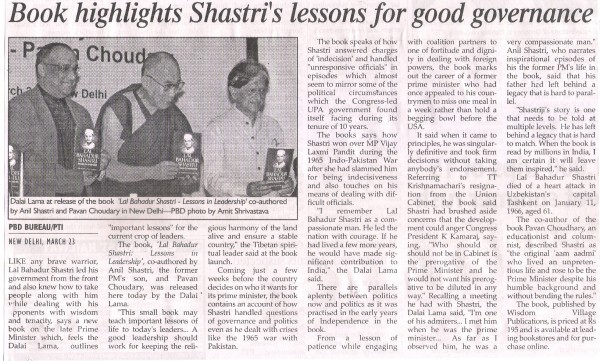 Book highlights Shastri’s lessons for Good Governance