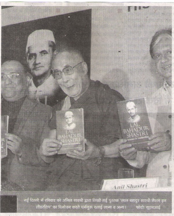 Dalai Lama release the book on Lal Bahadur Shastri in New Delhi on Sunday