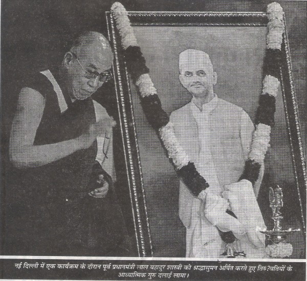Dalai Lama release the book on Former Prime Minister Lal Bahadur Shastri during a programme in New Delhi