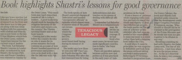 Book highlights Shastri’s lessons for good governance