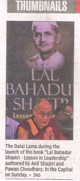 Dalai Lama during the launch of the book “Lal Bahadur Shastri- Lessons in Leadership”