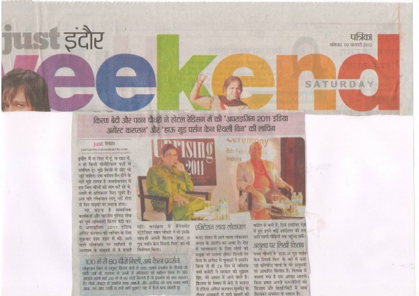 Kiran Bedi aur Pavan Chaudhari ne hotel Radisson mai ke ‘uprising 2011 India against corruptioan aur how would person can really win’ ke launching